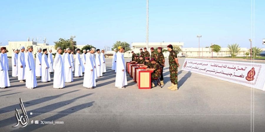 الحرسُ السُّلطاني العُماني