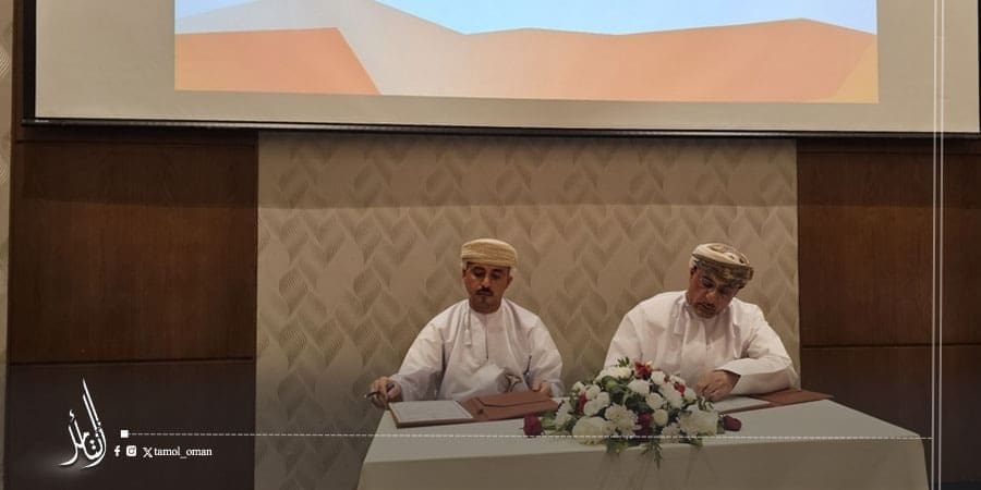 وقيع خمس اتفاقيات استثمارية بمحافظة الداخلية