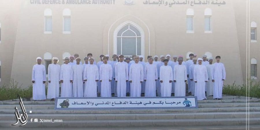 عدد من المواطنين يلتحقون بالعمل في هيئة الدفاع المدني والإسعاف