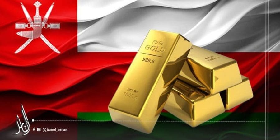 أسعار الذهب في سلطنة عمان