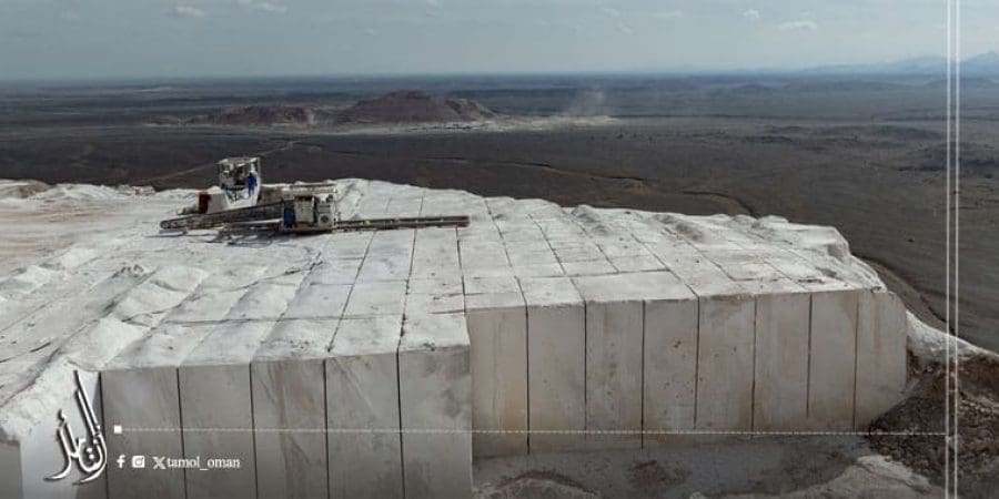 طرح فرص استثمارية جديدة في قطاع الرخام بمحافظة شمال الشرقية