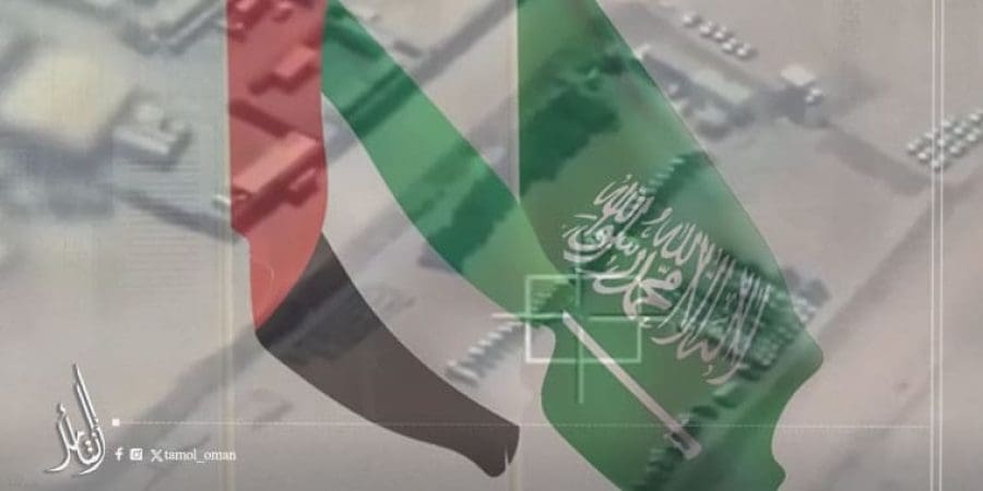 الإمارات والسعودية