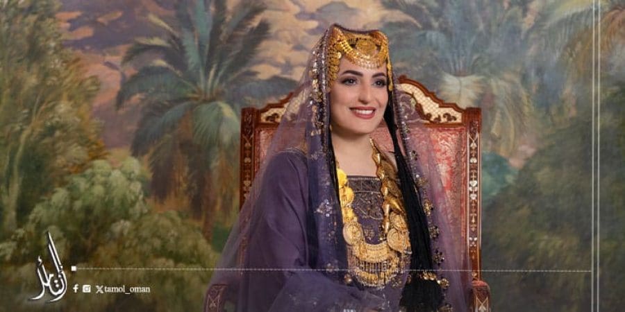 السيدة الجليلة تهنئ بمناسبة  يوم المراه العمانيه