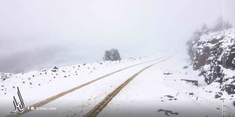 هل تتساقط الثلوج على عُمان هذه الفترة؟