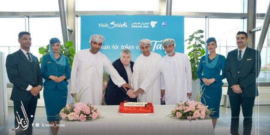 الطيران العُماني يسيّر أولى رحلاته المباشرة إلى مدينة الطائف
