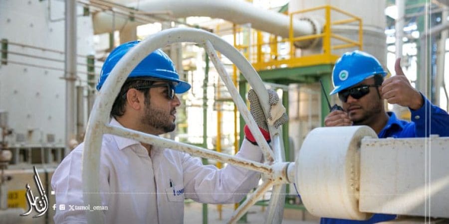 القطاعُ الصناعي العُماني يسجل نموًّا ملحوظاً خلال الربع الثاني من 2025