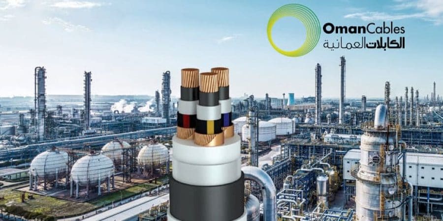 الشركة الوطنية العُمانية للكابلات