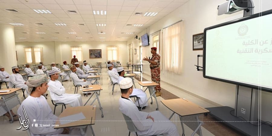 الكلية العسكرية التقنية تستقبل دفعة جديدة من الطلبة