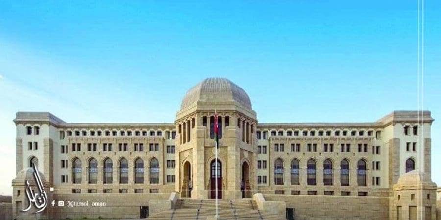 المجلس الأعلى للقضاء يقرّر إنشاء دوائر ابتدائية واستئنافية لمحكمة الاستثمار والتجارة
