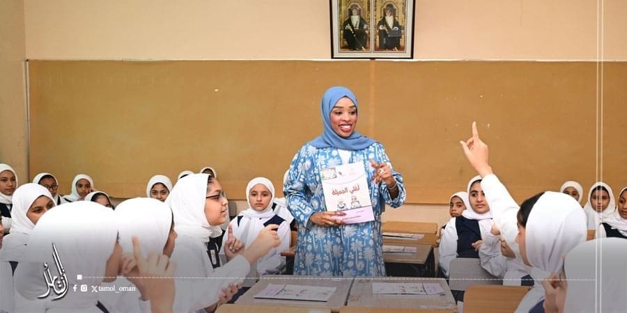 أكثر من 66 ألف معلم ومعلمة يباشرون غدًا أعمالهم في العام الدراسي الجديد