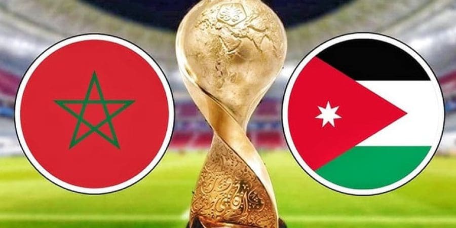 نهائي كأس العرب بين الأردن والمغرب