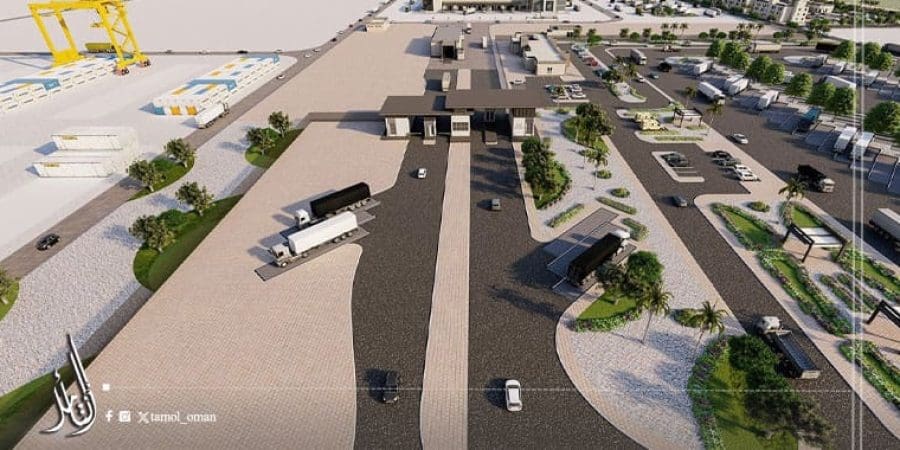 المنطقة الاقتصادية بالظاهرة