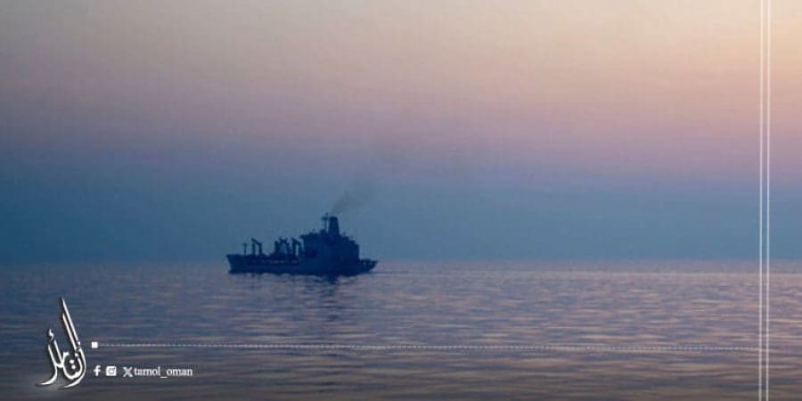 إصدار لائحة تنظيم عمل السفن والوحدات البحرية الأجنبية في البحر الإقليمي العماني