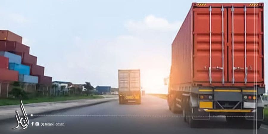 "الشورى" العماني يناقش مشروع قانون النقل البري بين دول الخليج