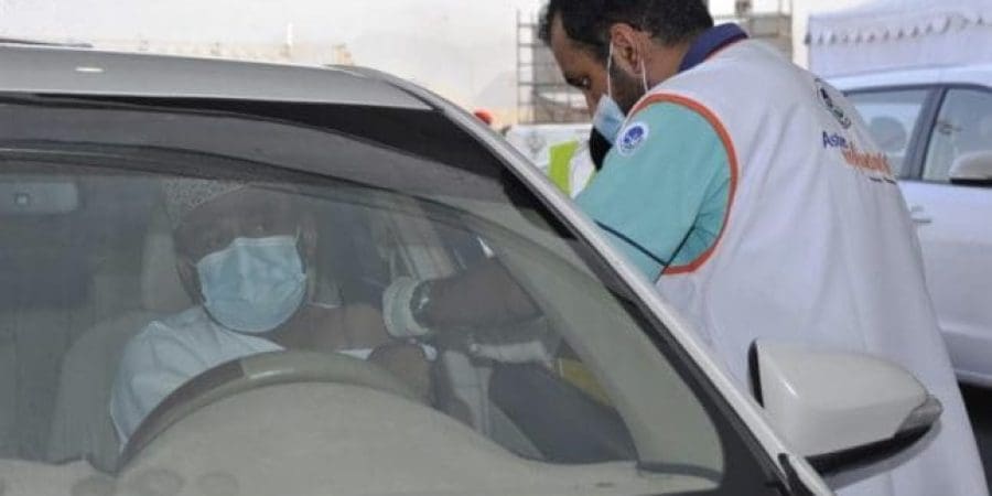 خدمة التطعيم عن طريق المركبة | أرشيف التأمل