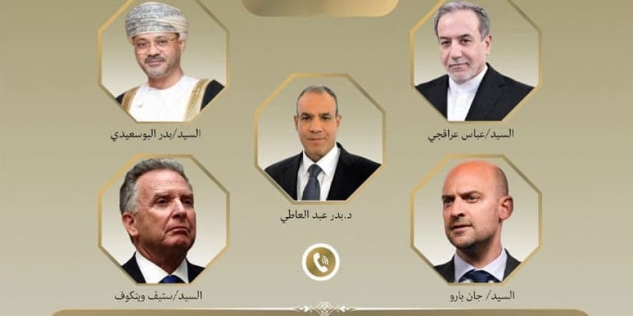 وزراء خارجية #عمان و #مصر و #فرنسا و #إيران والمبعوث الأمريكي ويتكوف يحذرون من انزلاق المنطقة إلى عدم الاستقرار والفوضى