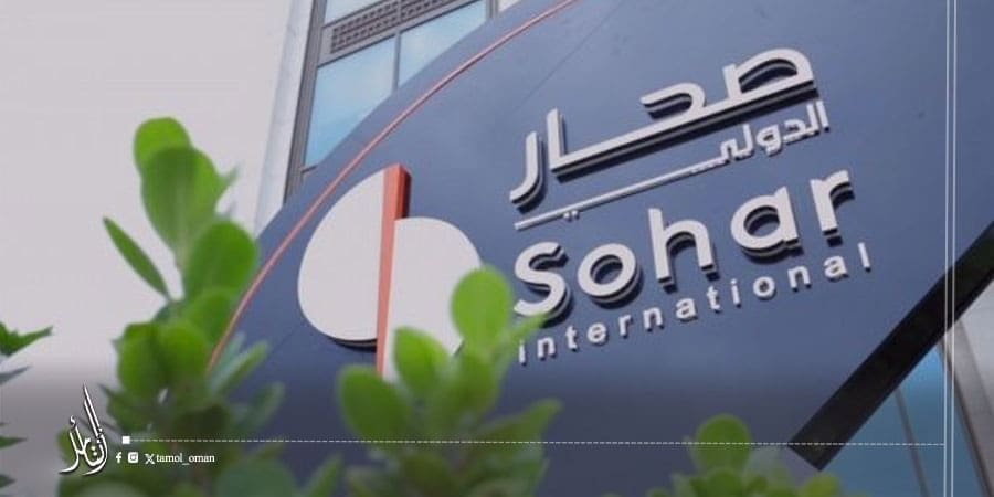 بنك صحار