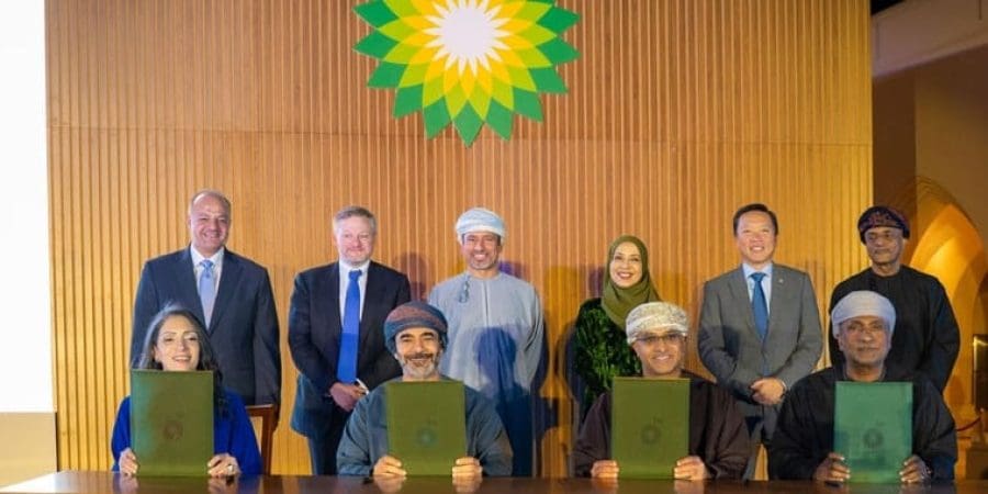 شركة "BP" عُمان تطلق مبادرة "هدية للوطن"