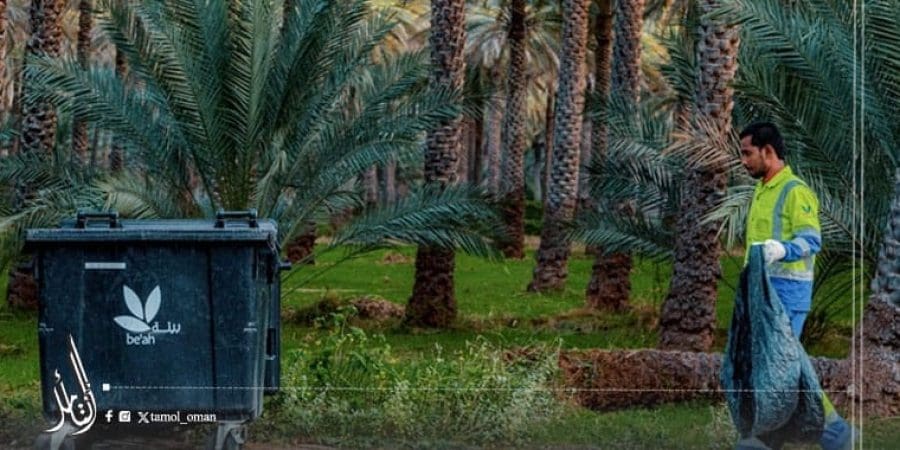 "بيئة" تنقل خدمات جمع ونقل النفايات من الحاويات إلى البلديات