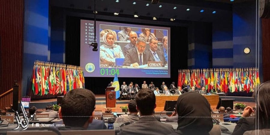 البيان الذي ألقاه سعادة السفير الشيخ الدكتور عبدالله بن سالم الحارثي