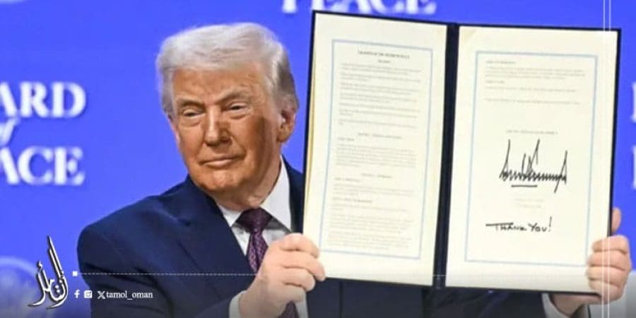 9 بنود لـ "ميثاق"مجلس السلام"