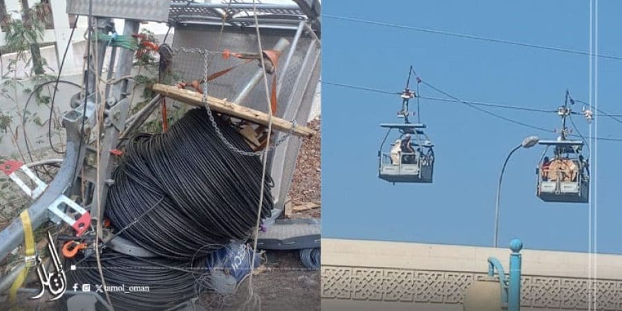 حادثة في تلفريك مطرح