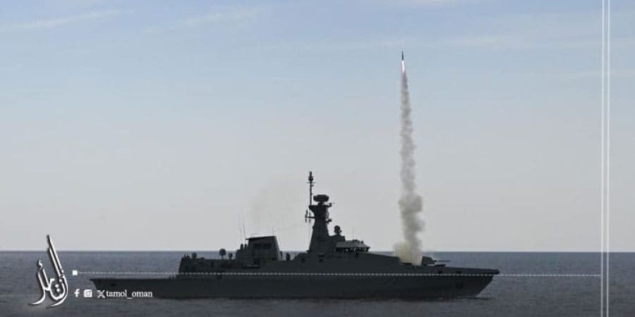 ختام التمرين البحري المشترك العُماني - السعودي