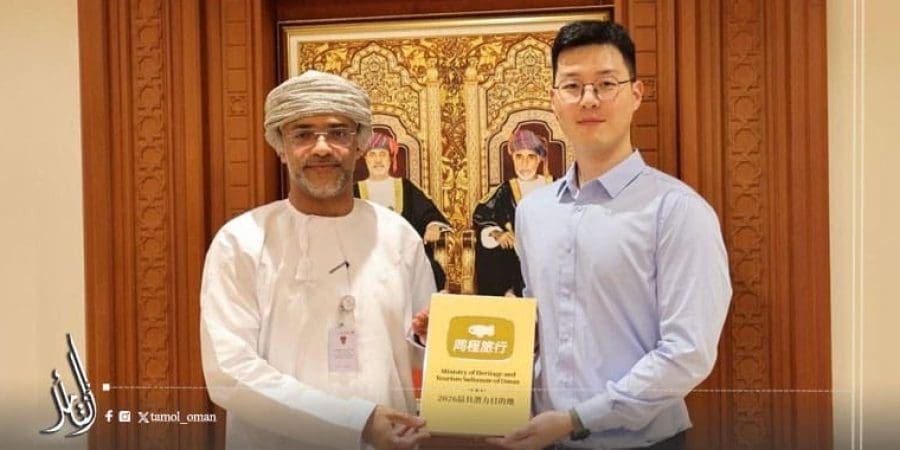 سلطنة عمان تحصل على جائزة "الوجهة السياحية الواعدة لعام 2026"