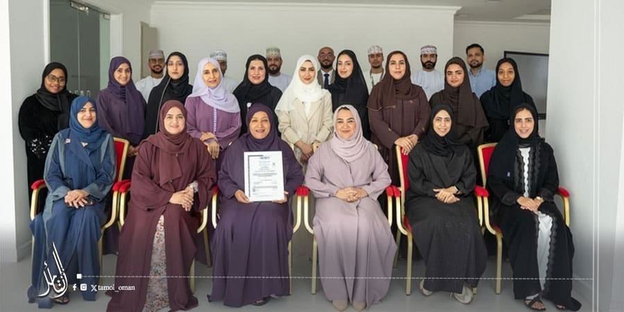 جمعية دار العطاء