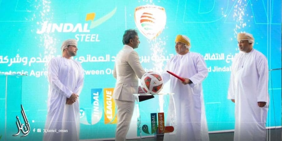 اتحاد الكرة وشركة جندال حديد يوقعان شراكة استراتيجية لمدة موسمين