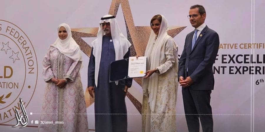 وزارة الصحة تفوز بالجائزة الذهبية في جوائز اتحاد المستشفيات العربية