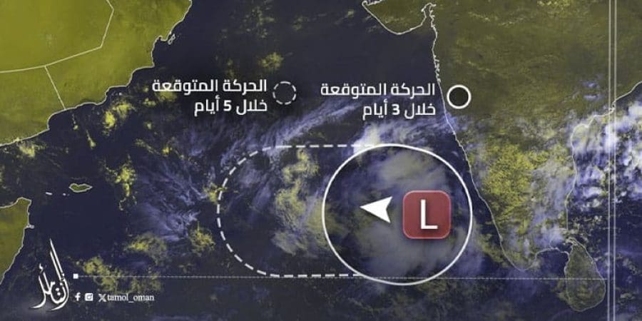 حالة مدارية تتشكل في بحر العرب.. وهذا تأثيرها على السلطنة