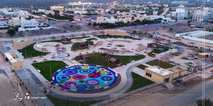حديقة الجبل الأخضر