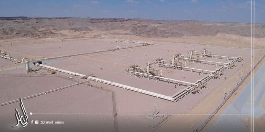 أوكيو تستحوذ على خط أنابيب نقل الغاز "غزير"