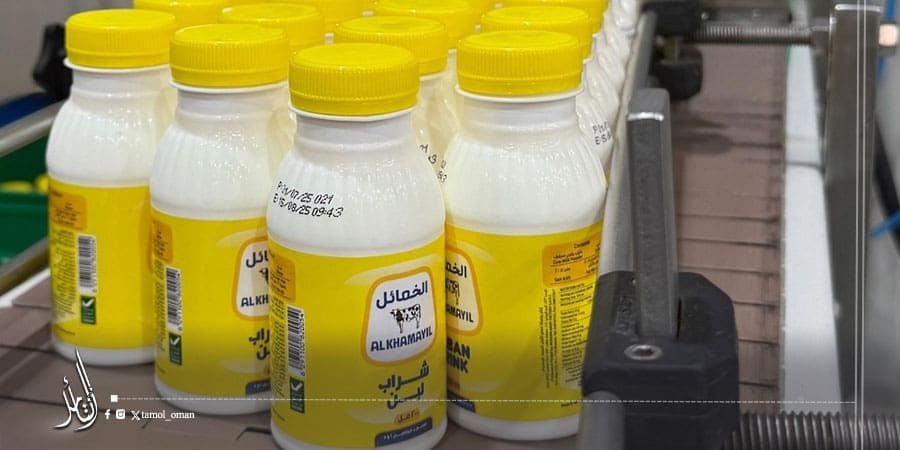 قطاع الألبان في سلطنة عُمان أحد القطاعات الواعدة