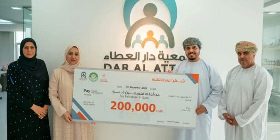 “دار العطاء” تدعم أهالي غزة بـ 200 ألف ريال عماني