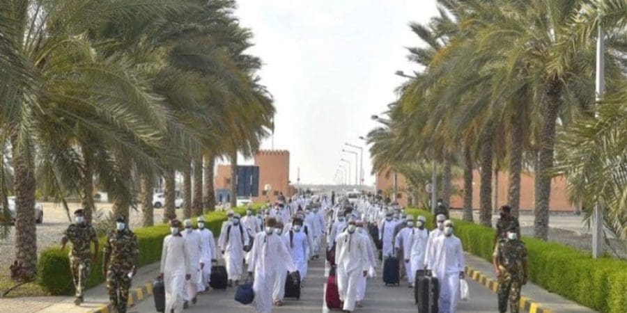 صورة ارشيفية