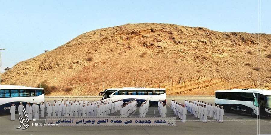 شرطة عُمان السلطانية تستقبل دفعة جديدة من المواطنين