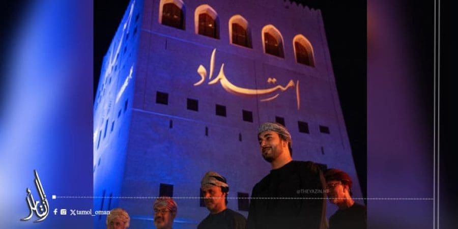 صاحب السّمو السّيد ذي يزن بن هيثم آل سعيد وزير الثقافة والرياضة والشباب