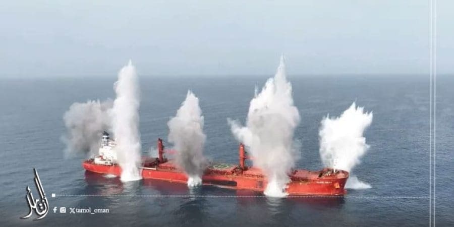 السفينة Eternity C