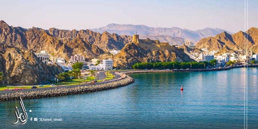 سلطنة عُمان الثانية عالميًا في مؤشر جودة الهواء