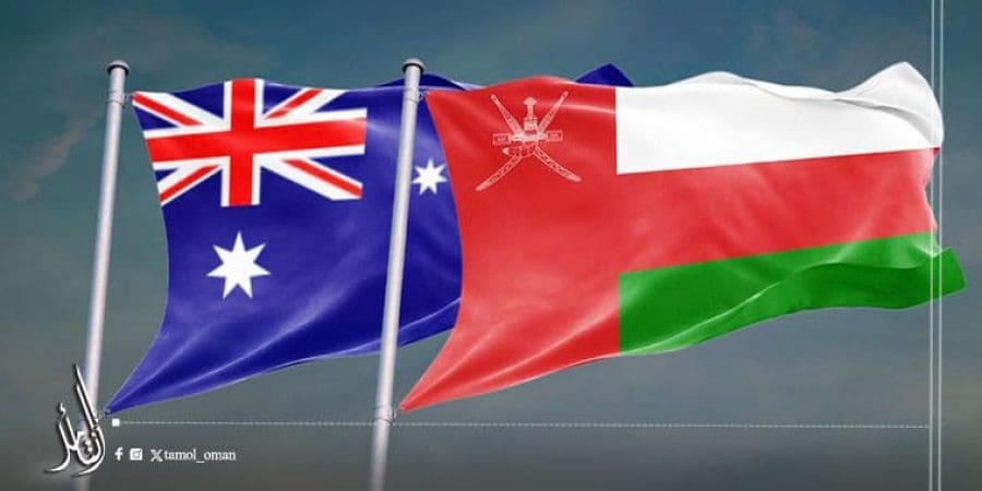 سلطنة عمان وأستراليا