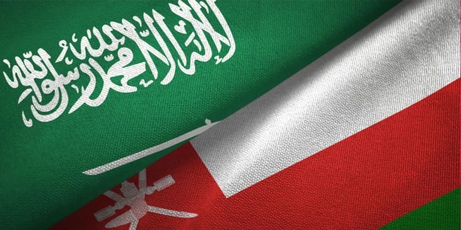 سلطنة عمان والسعودية