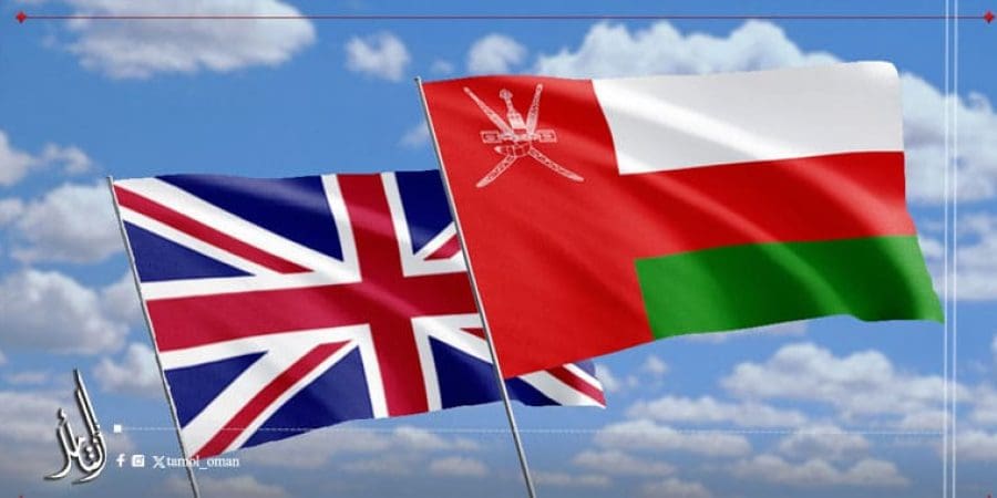 وفد عماني في لندن لاستعراض فرص الاستثمار بسلطنة عُمان