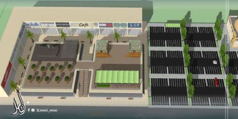 بلدية مسقط تطرح مزايدة عامة لإنشاء مبنى "سوق الجمعة"