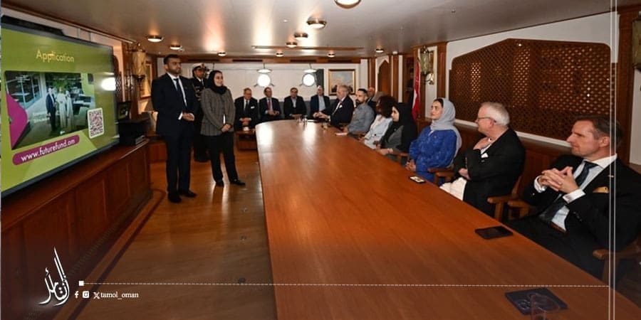 "شباب عُمان الثانية".. منصة عُمانية للترويج الاستثماري في أوروبا