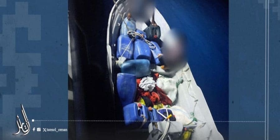 القبض على آسيويين في شاطئ ولاية شناص