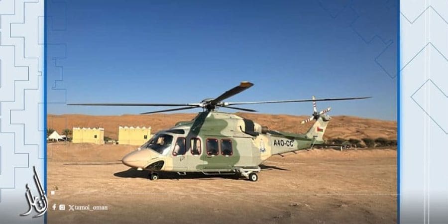 شرطة عمان السلطانية