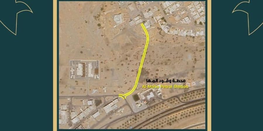 بلدية مسقط تستحدث طريق لتحسين حركة المرور في السيب