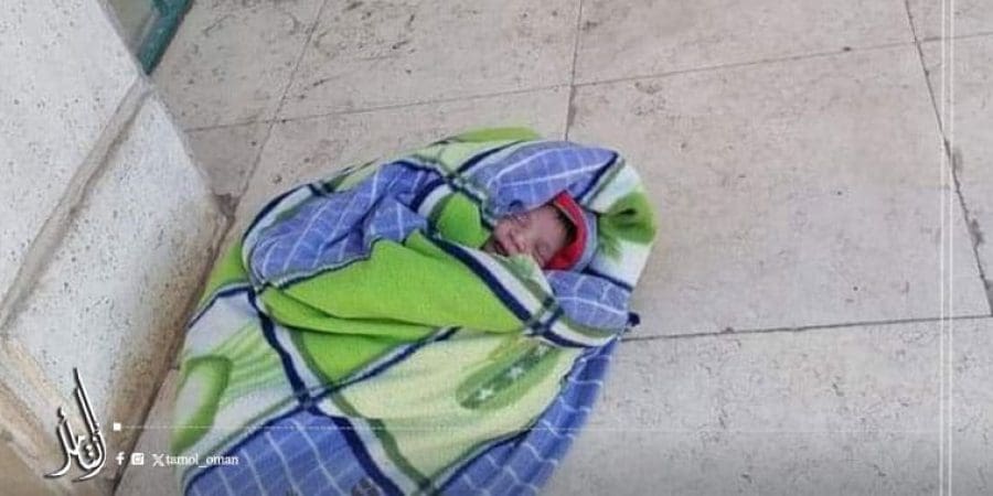 قصة المرأة الأمريكية التي كتب الله لها أن تجد رضيعًا أمام باب منزلها في سلطنة عمان